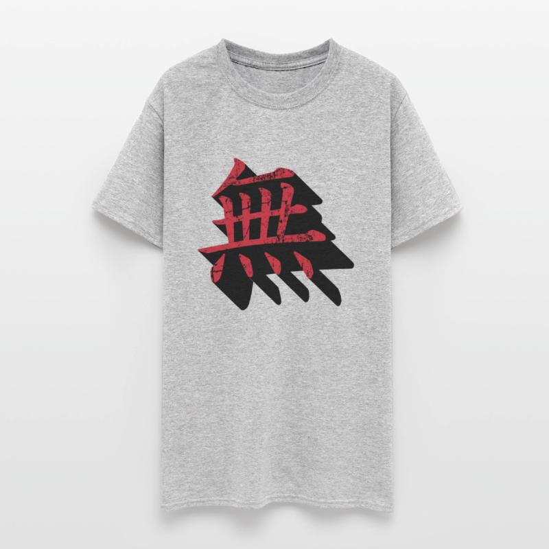 japanese kanji nothingness mu Japan buddhism