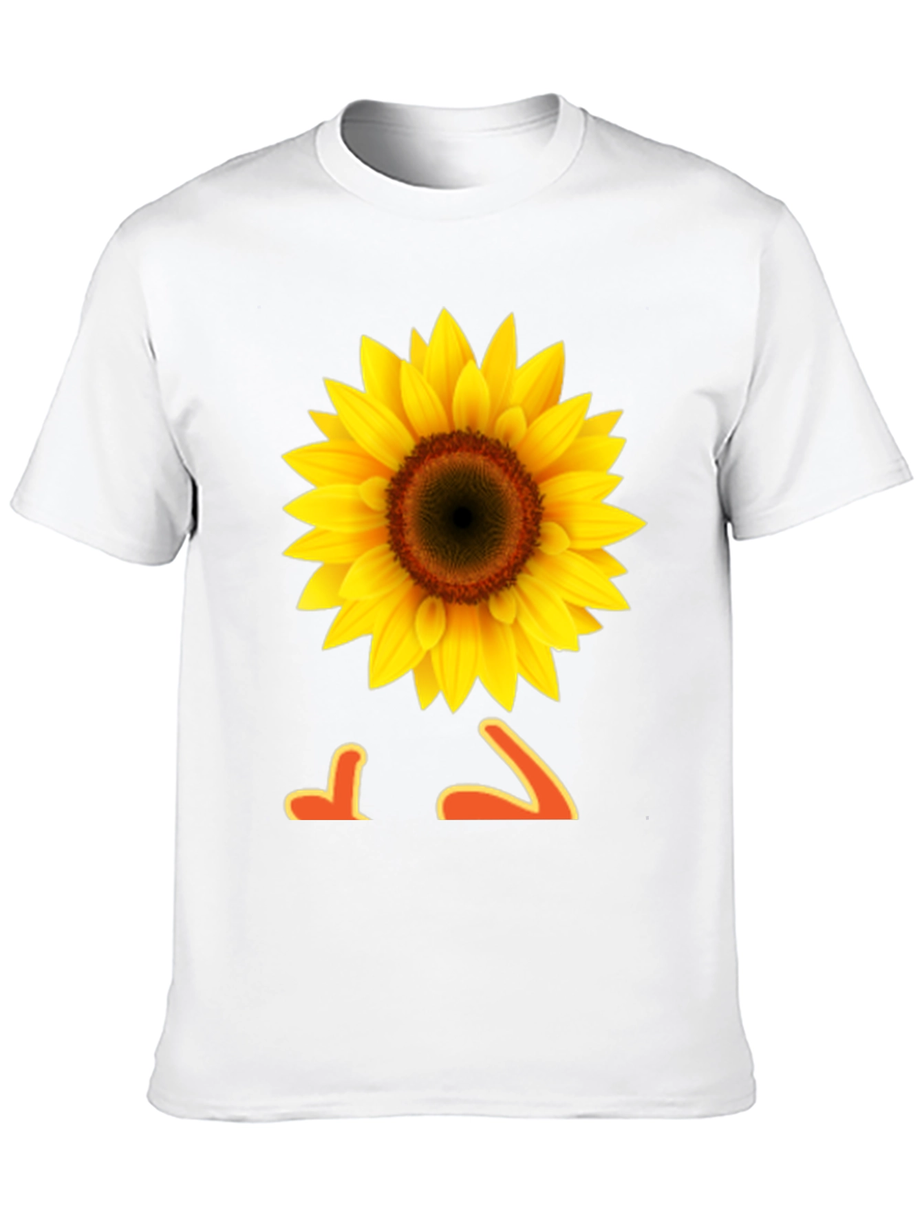 Sunflower Graphic Tee -  Black T-Shirt