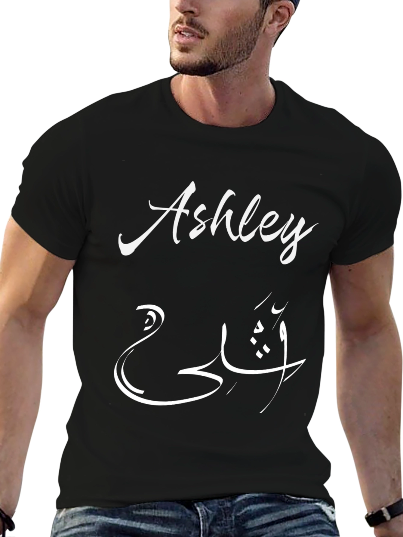 Ashley Arabic Script Black T-Shirt - Custom Name Tee