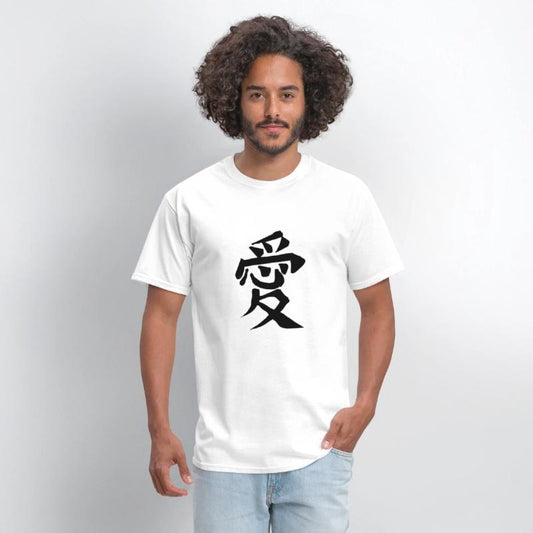 Love Chinese Character Hand Drawn Symbol China