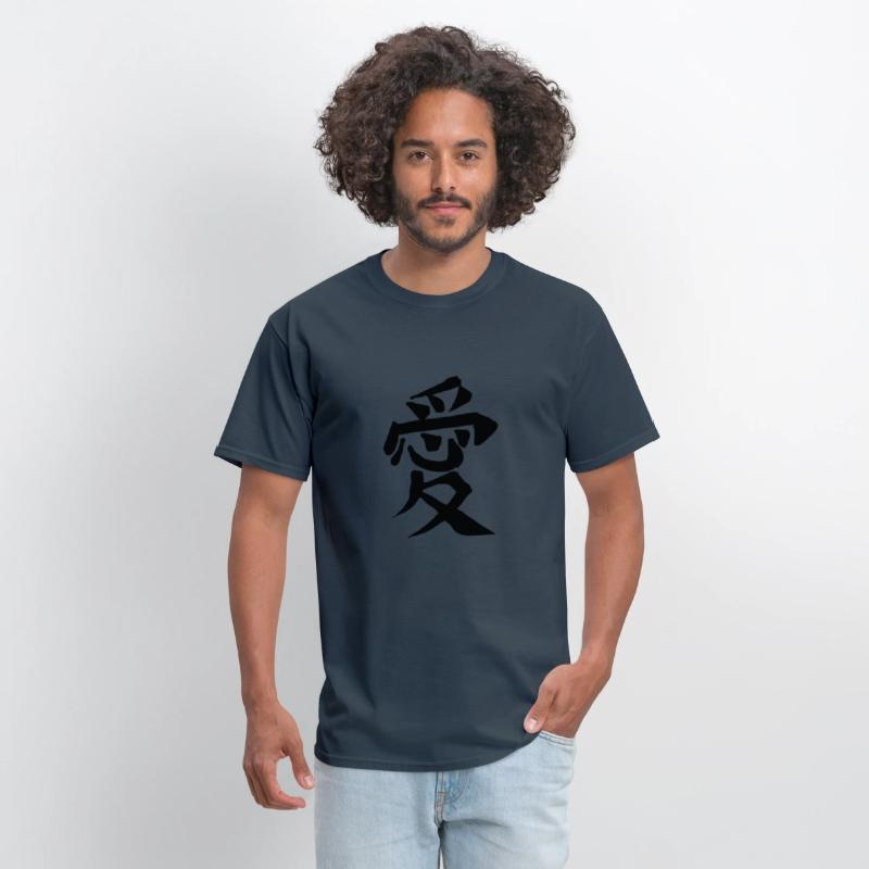 Love Chinese Character Hand Drawn Symbol China