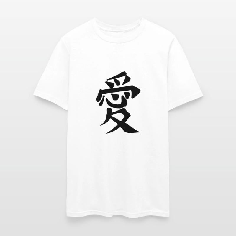 Love Chinese Character Hand Drawn Symbol China