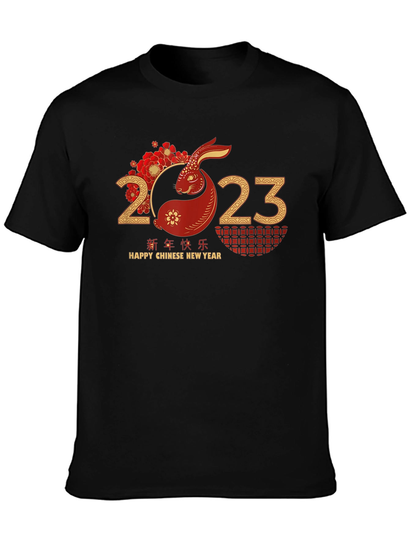 Chinese New Year Rabbit 2023 Black T-Shirt