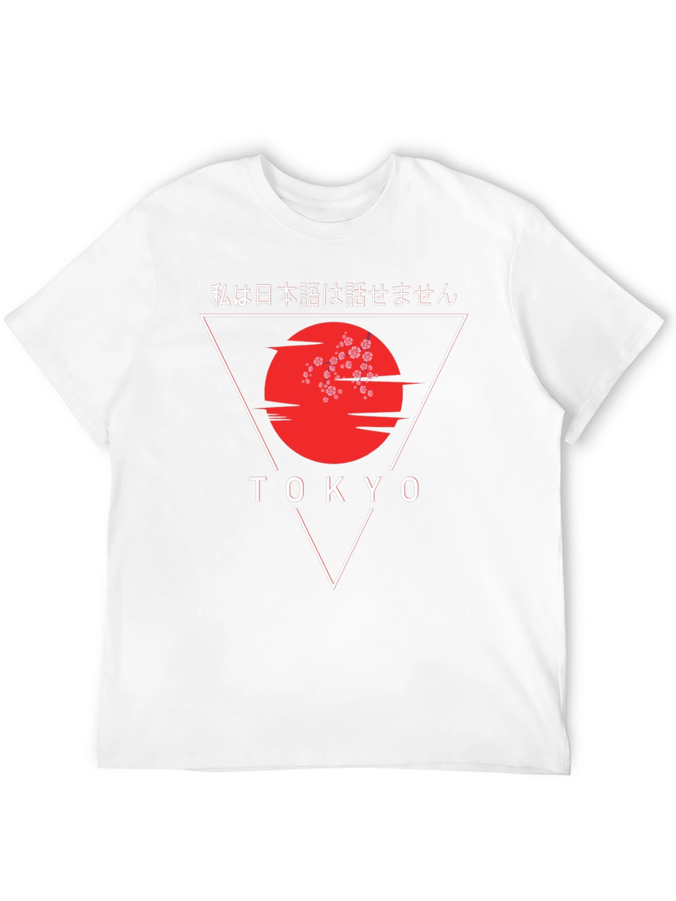 Tokyo Graphic T-Shirt - Japanese Inspired Design