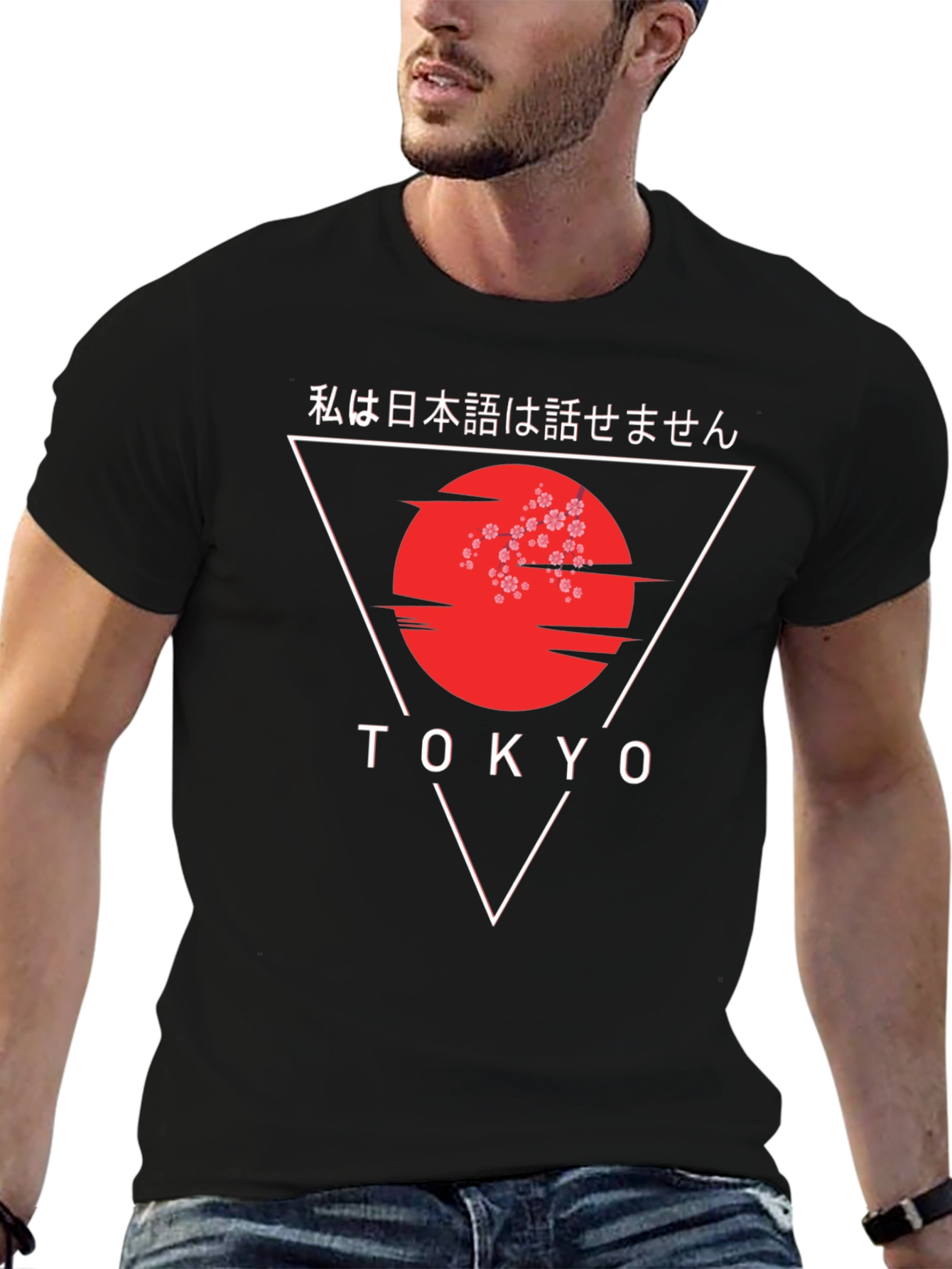Tokyo Graphic T-Shirt - Japanese Inspired Design