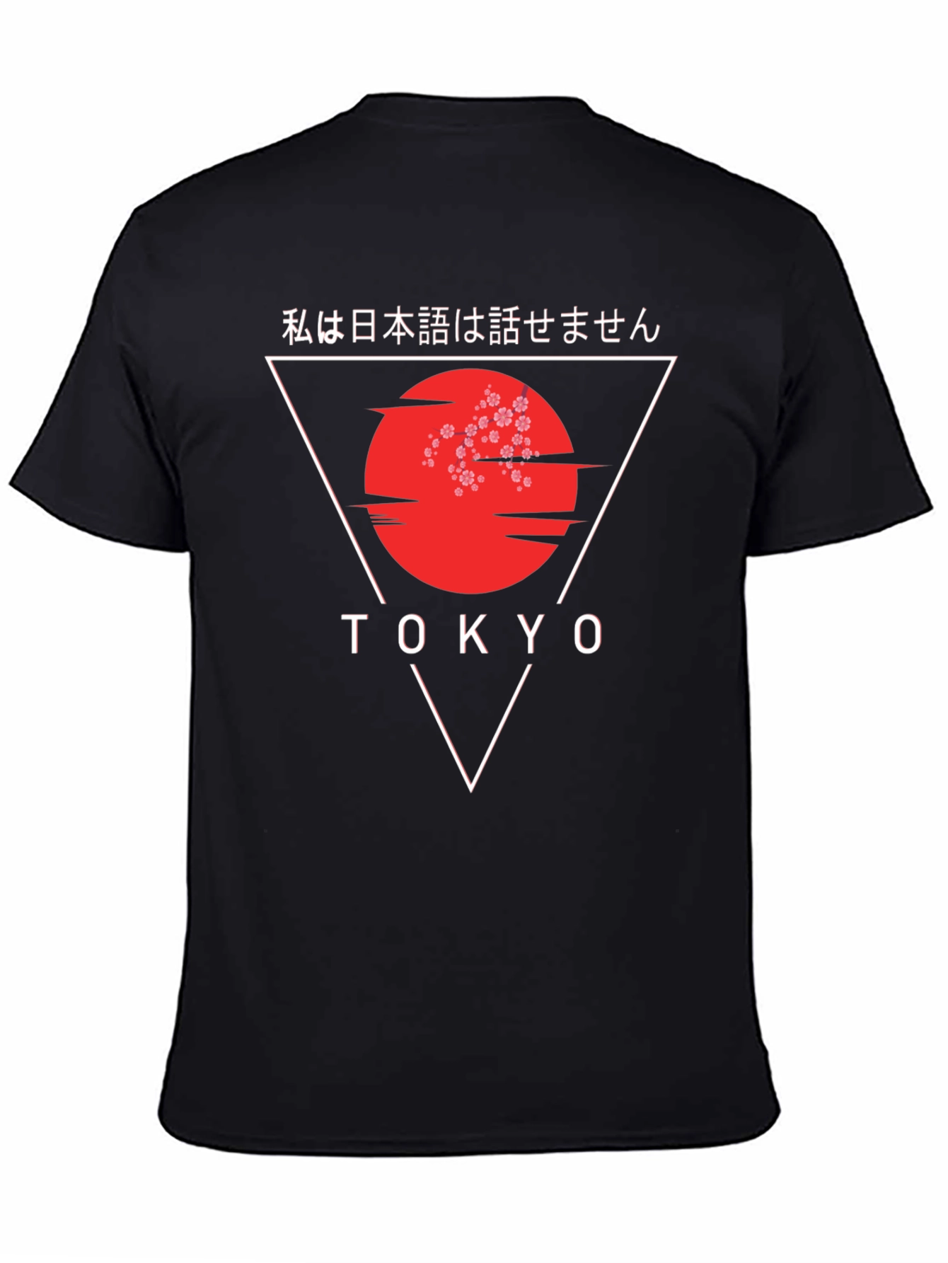 Tokyo Graphic T-Shirt - Japanese Inspired Design