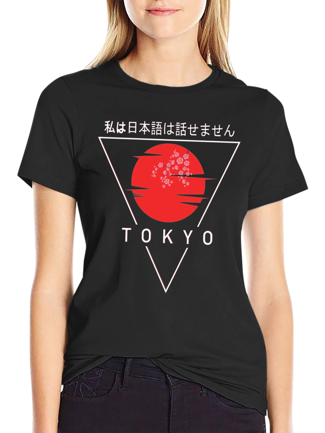 Tokyo Graphic T-Shirt - Japanese Inspired Design