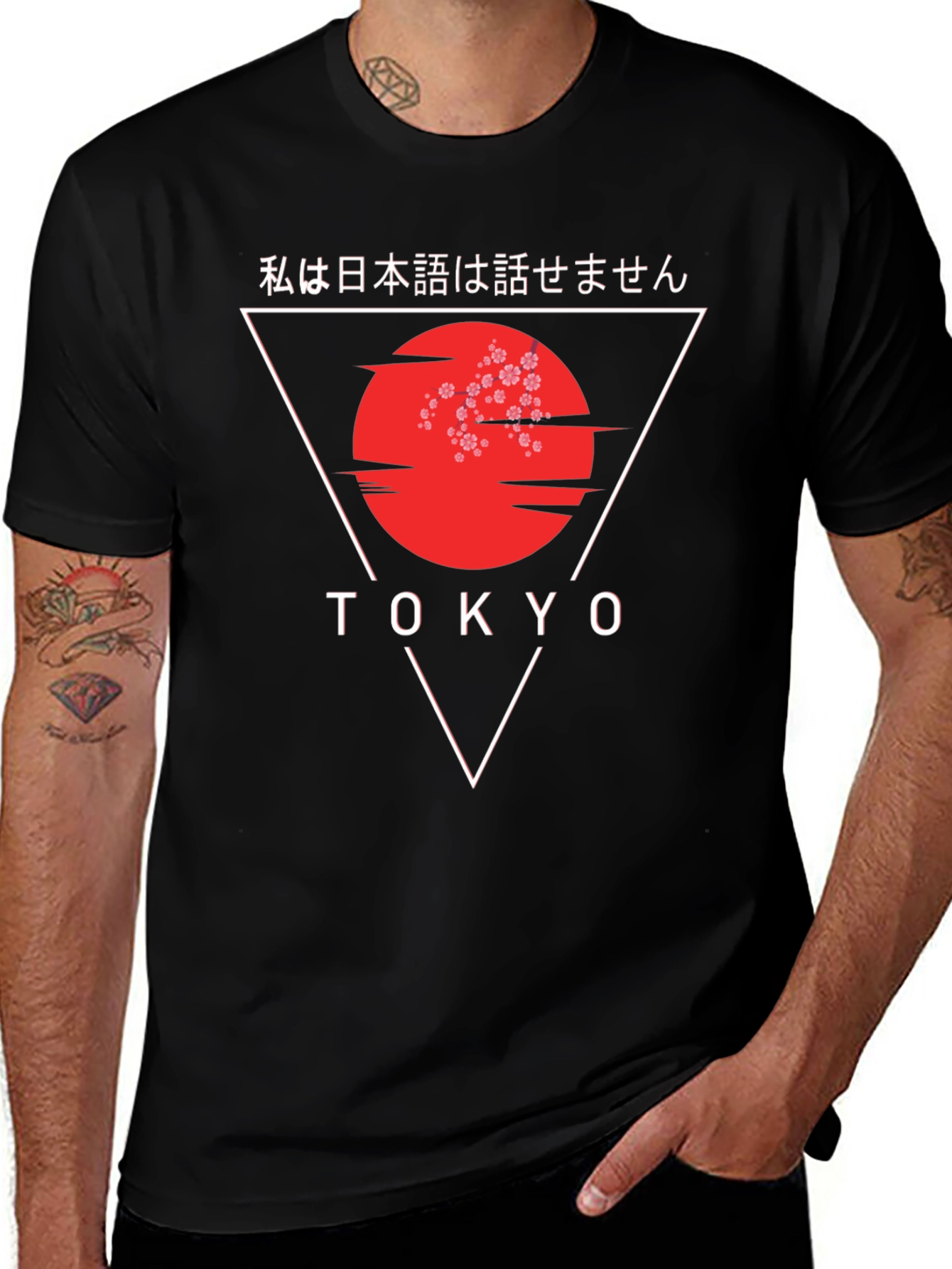 Tokyo Graphic T-Shirt - Japanese Inspired Design