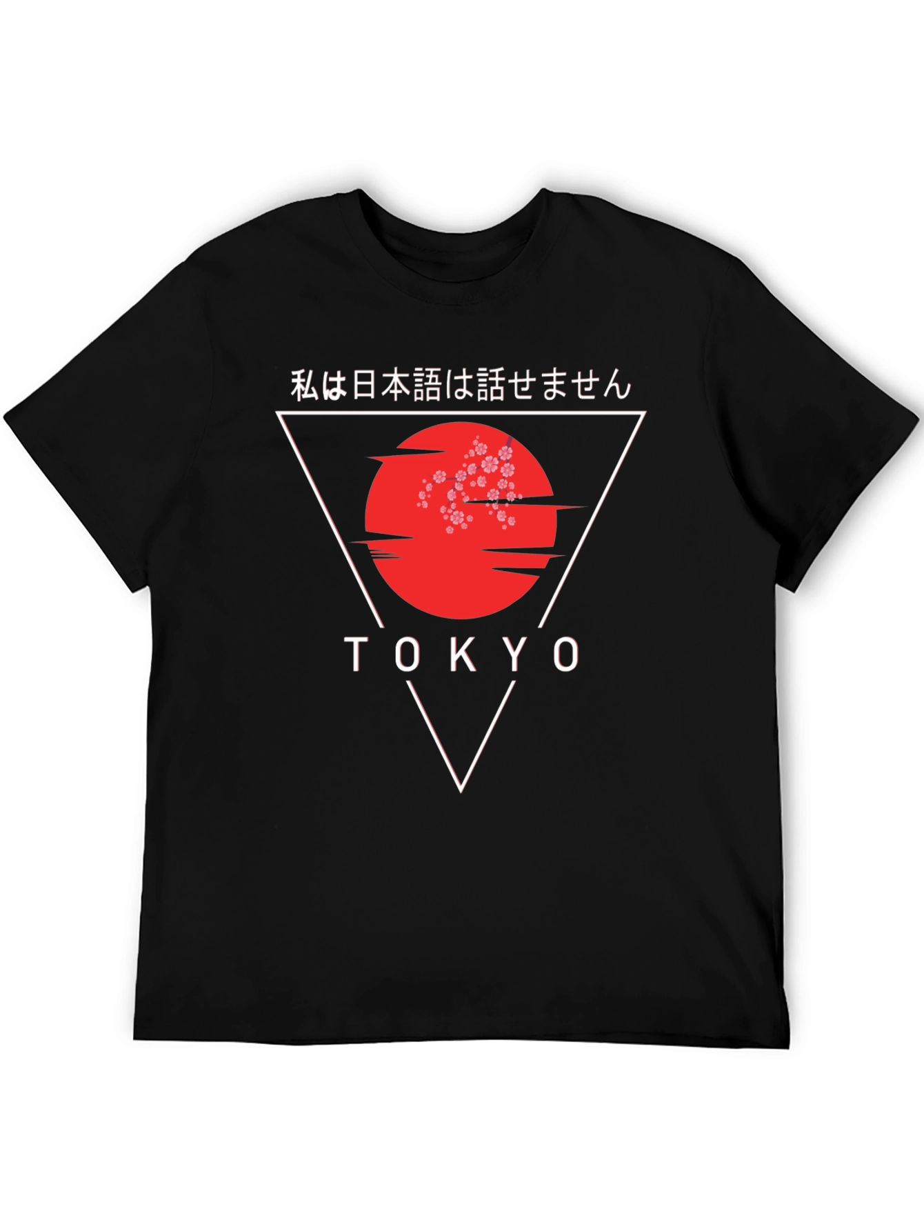 Tokyo Graphic T-Shirt - Japanese Inspired Design