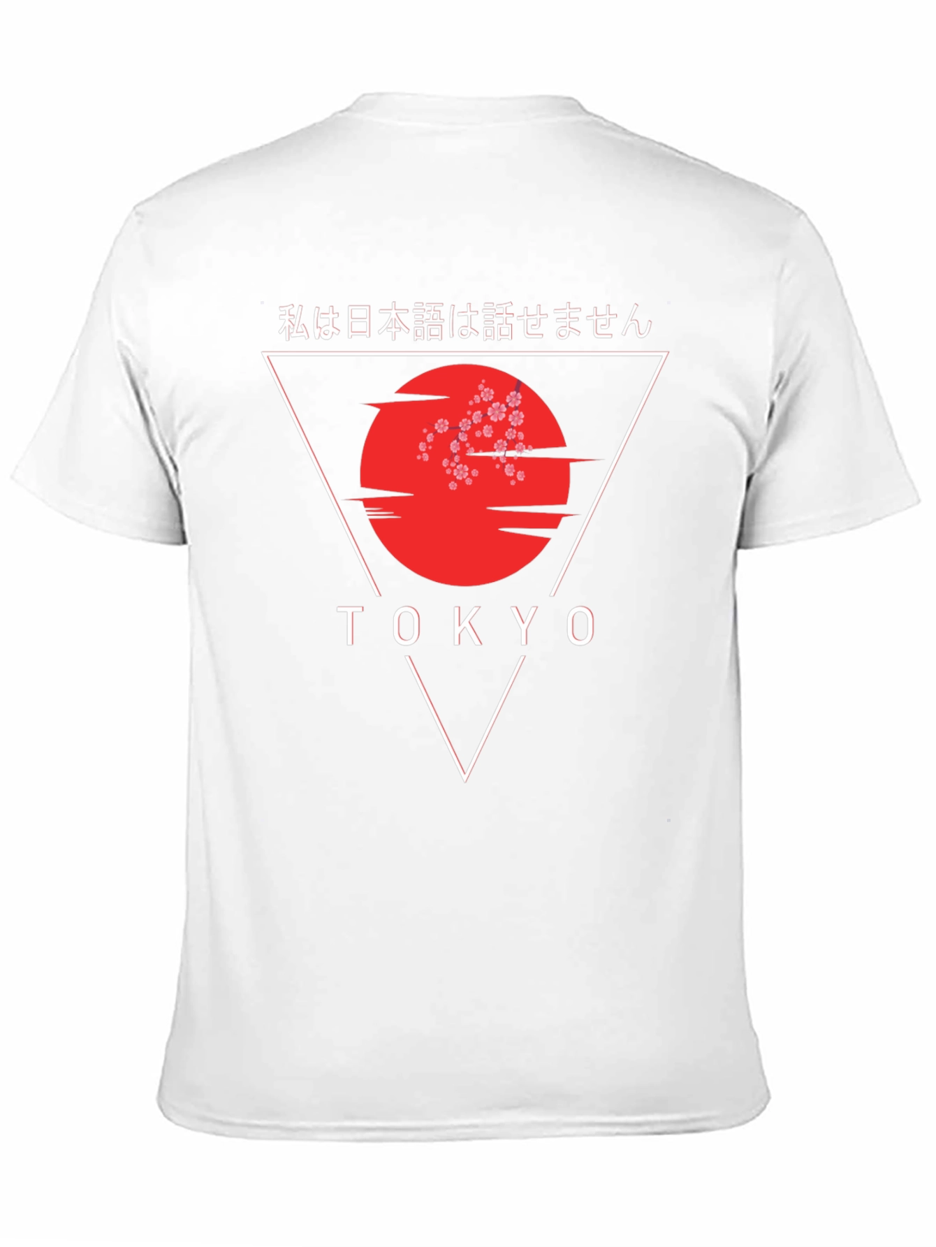 Tokyo Graphic T-Shirt - Japanese Inspired Design