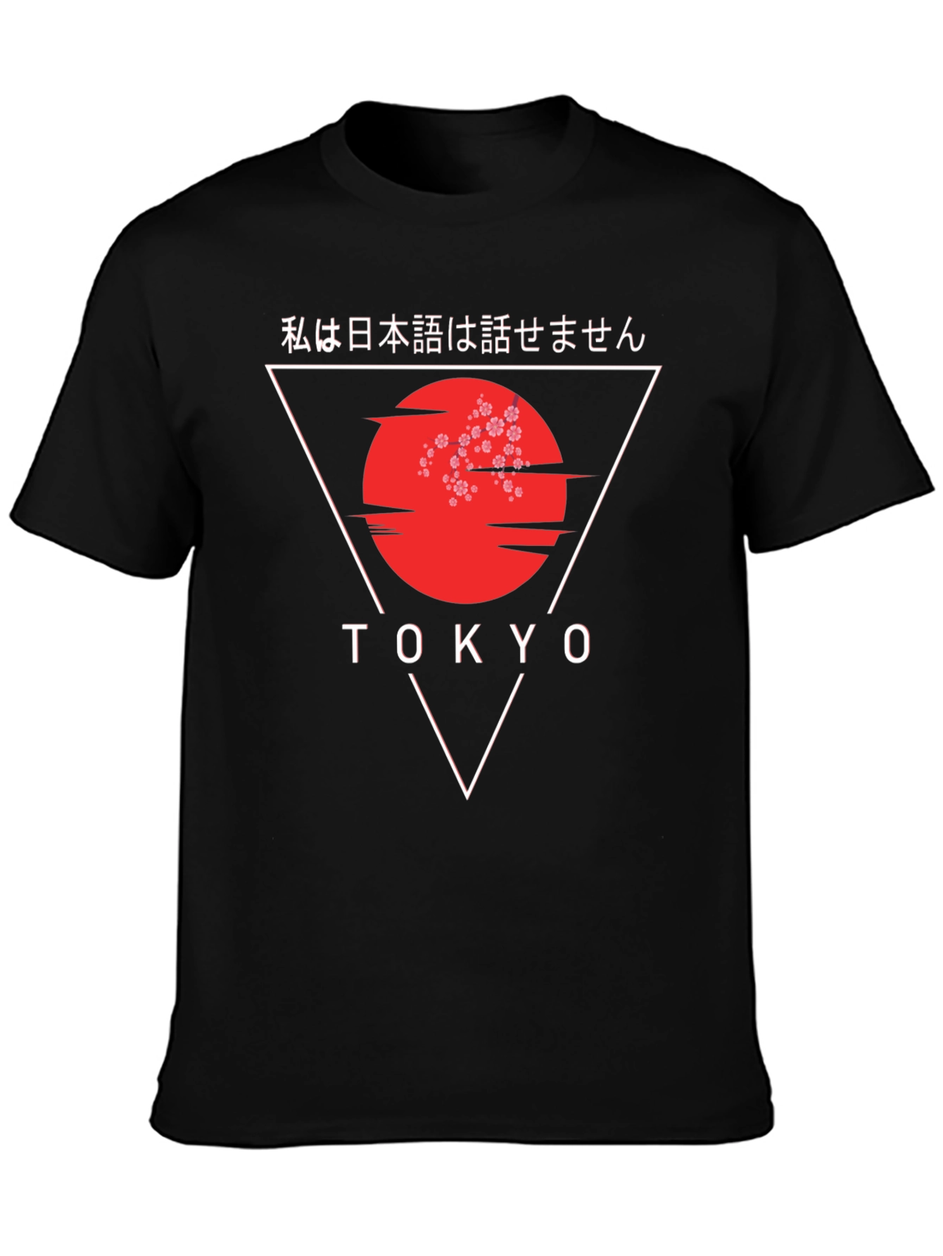 Tokyo Graphic T-Shirt - Japanese Inspired Design