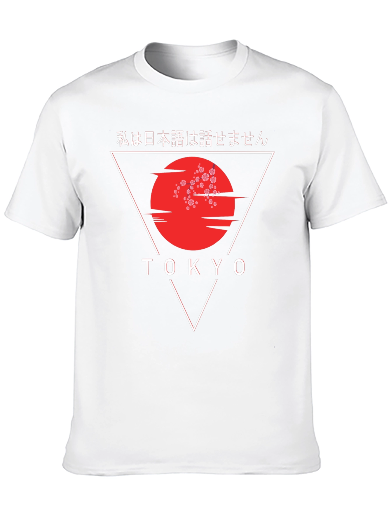 Tokyo Graphic T-Shirt - Japanese Inspired Design