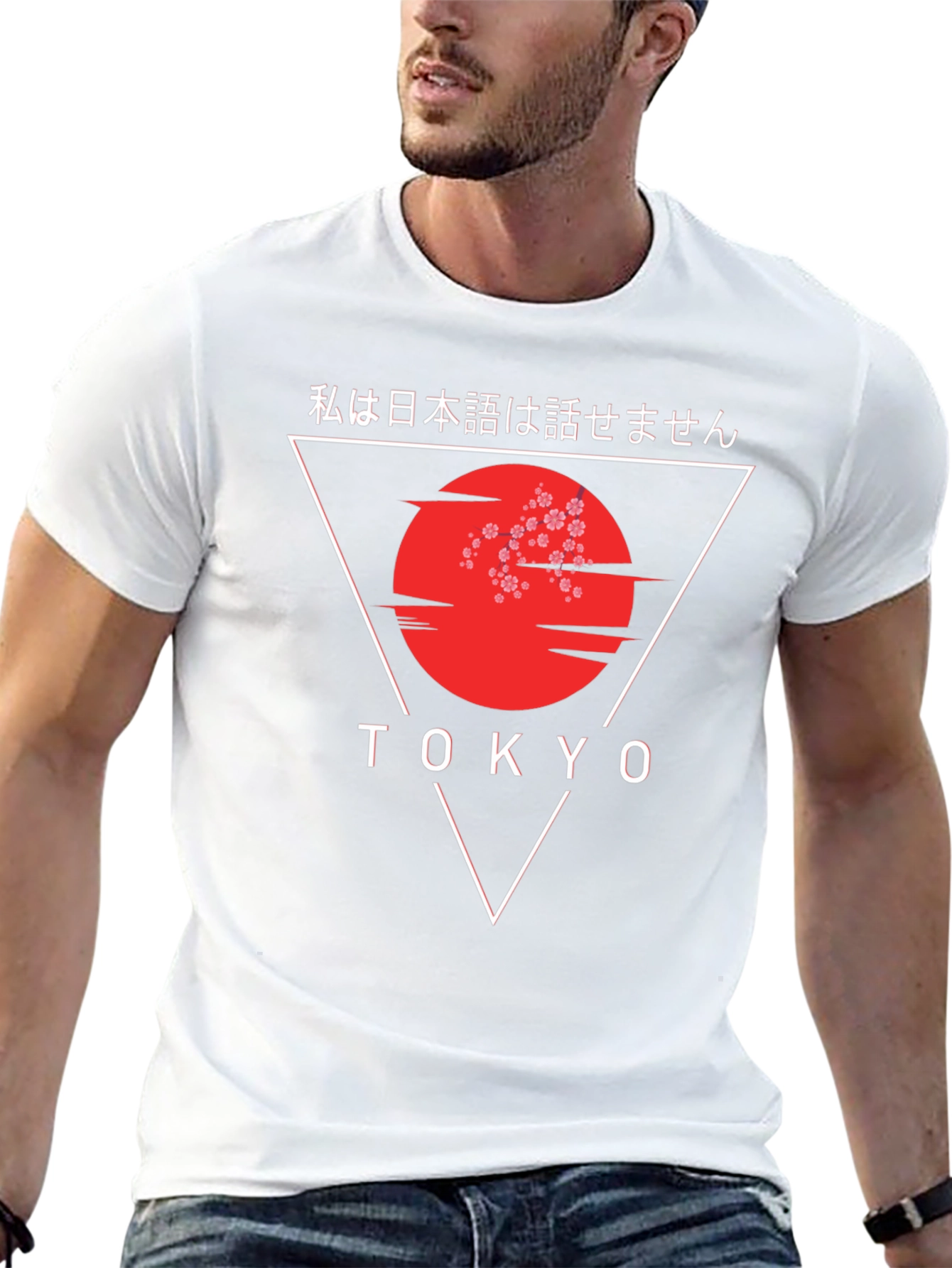 Tokyo Graphic T-Shirt - Japanese Inspired Design