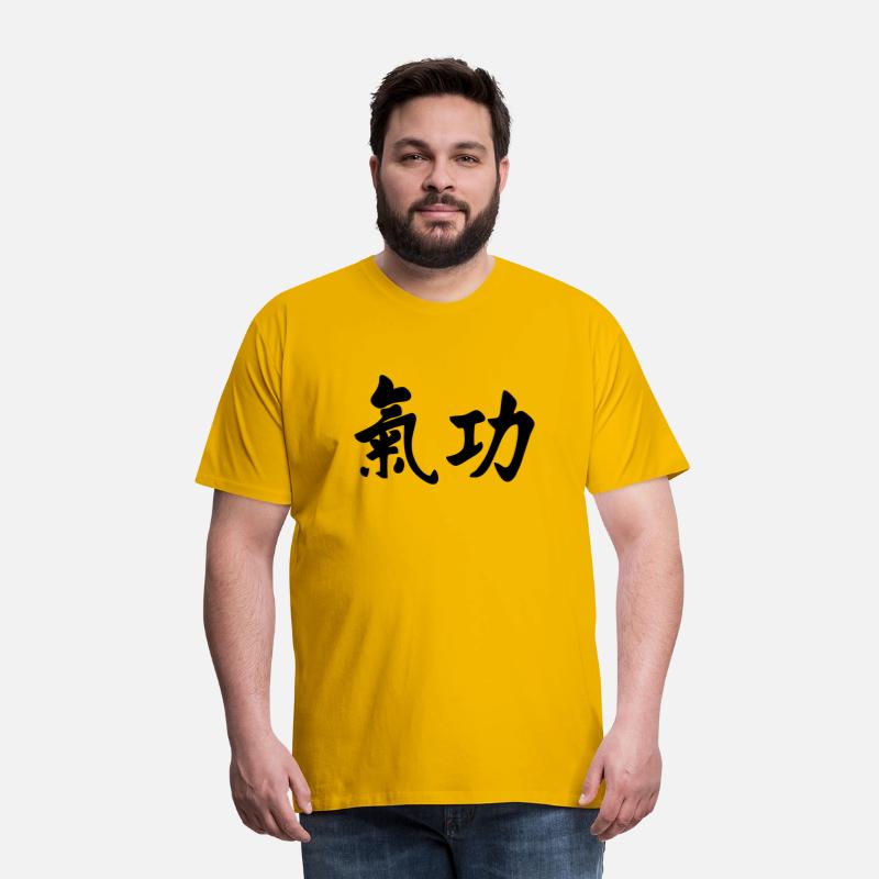 QI gong script horizontal Chinese martial art