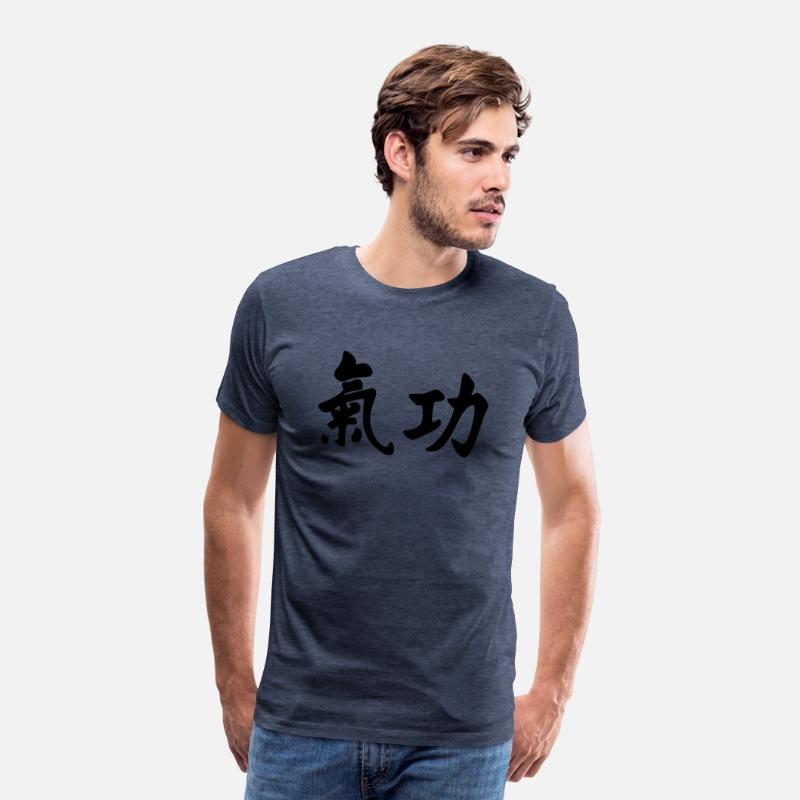 QI gong script horizontal Chinese martial art