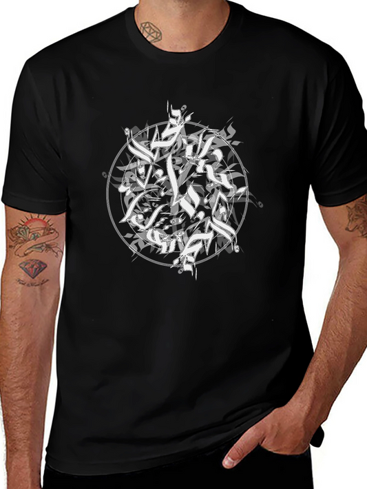 Abstract Calligraphy Graphic Black T-Shirt