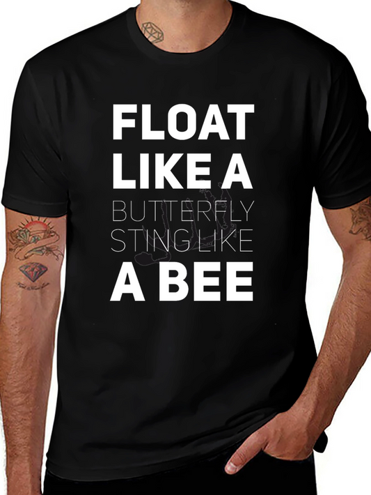 Float Like a Butterfly T-Shirt