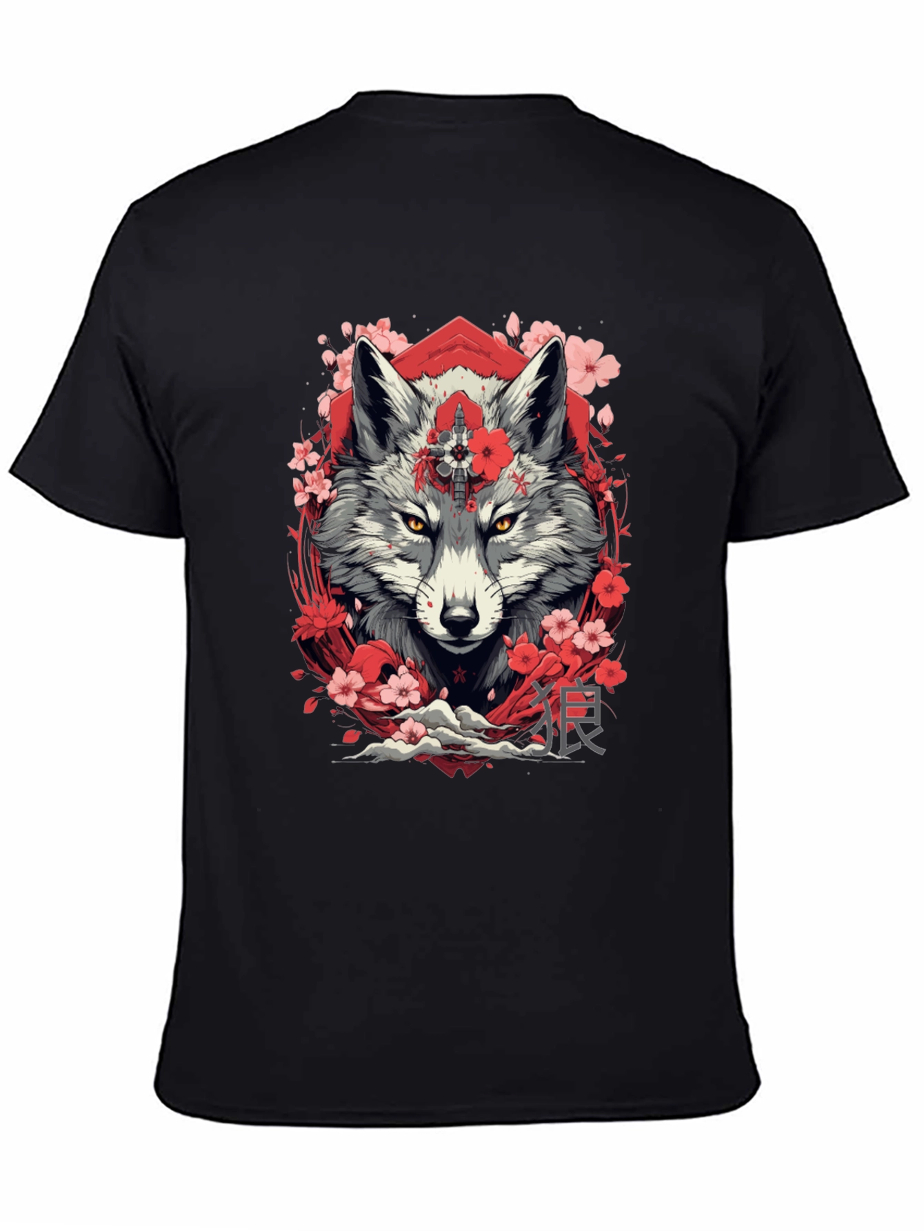 Wolf & Cherry Blossom Graphic Tee