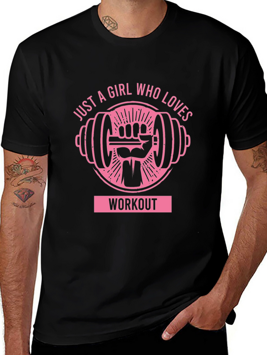 Workout Girl T-Shirt - Fitness Lover Gift