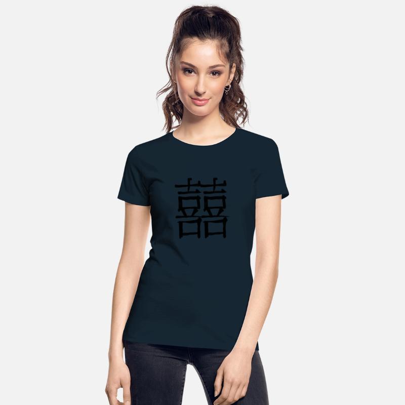 Wedding Chinese Character Hand Drawn Symbol China