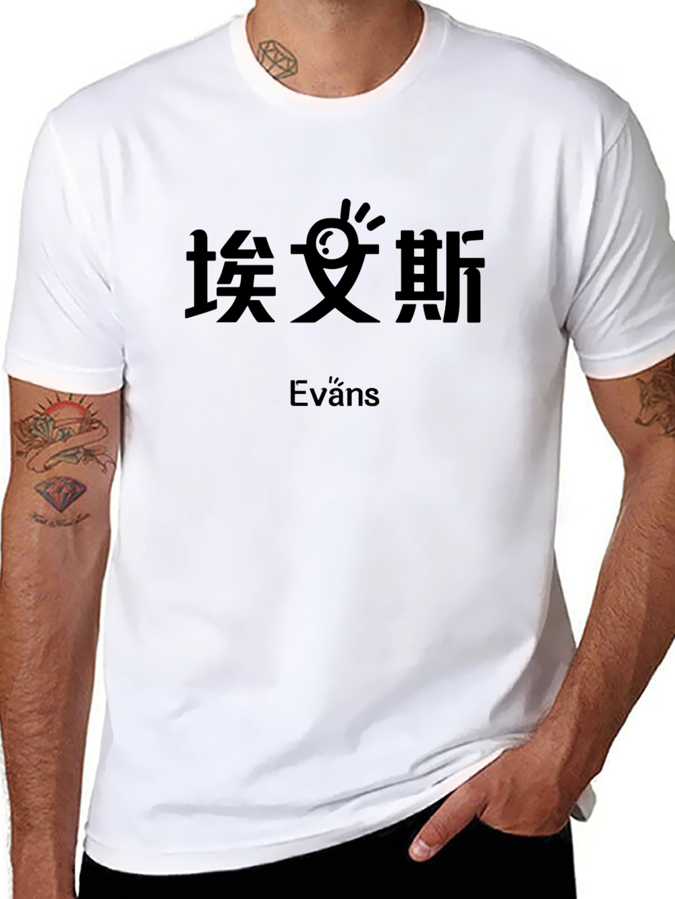 Black T-Shirt with Graphic Print