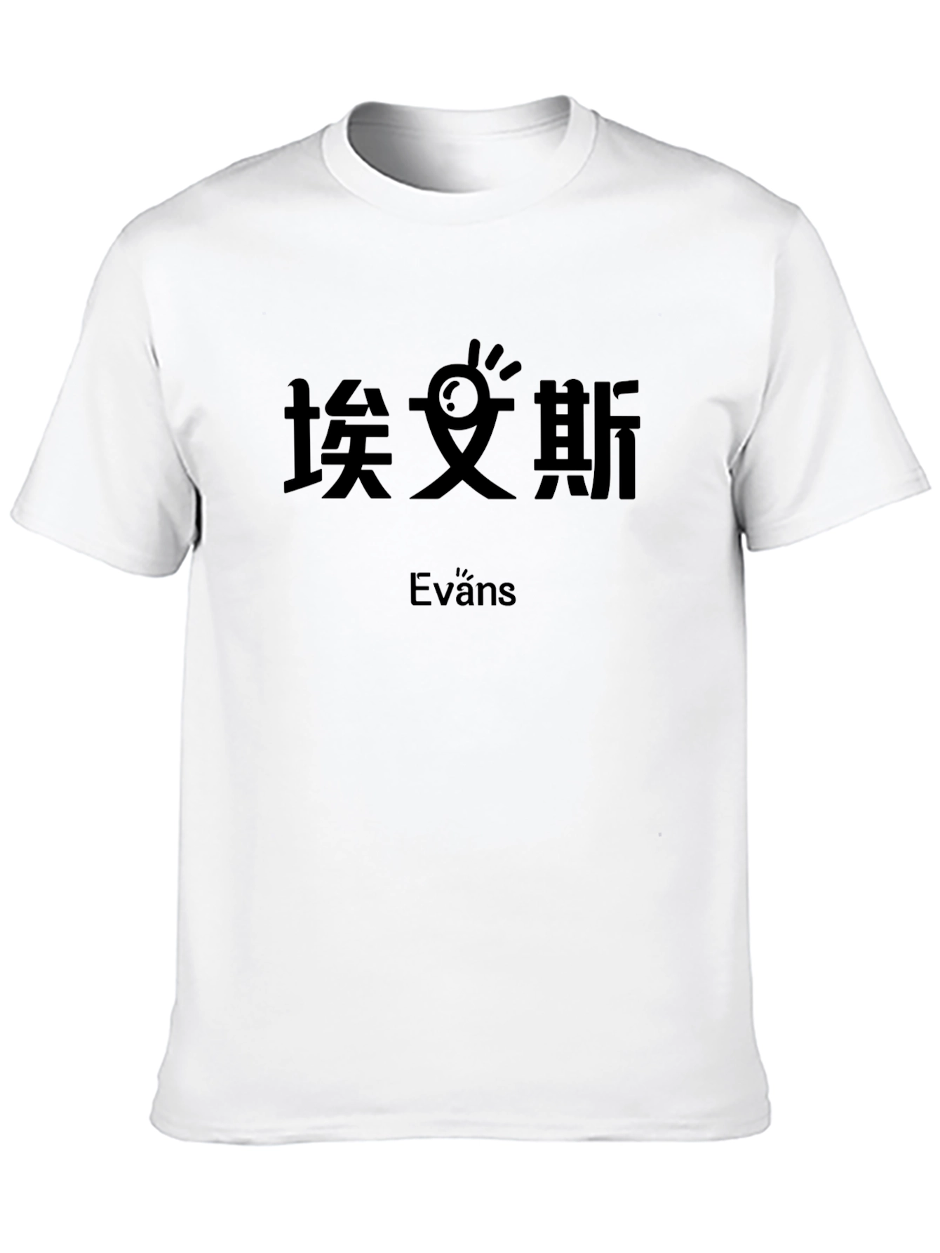 Black T-Shirt with Graphic Print