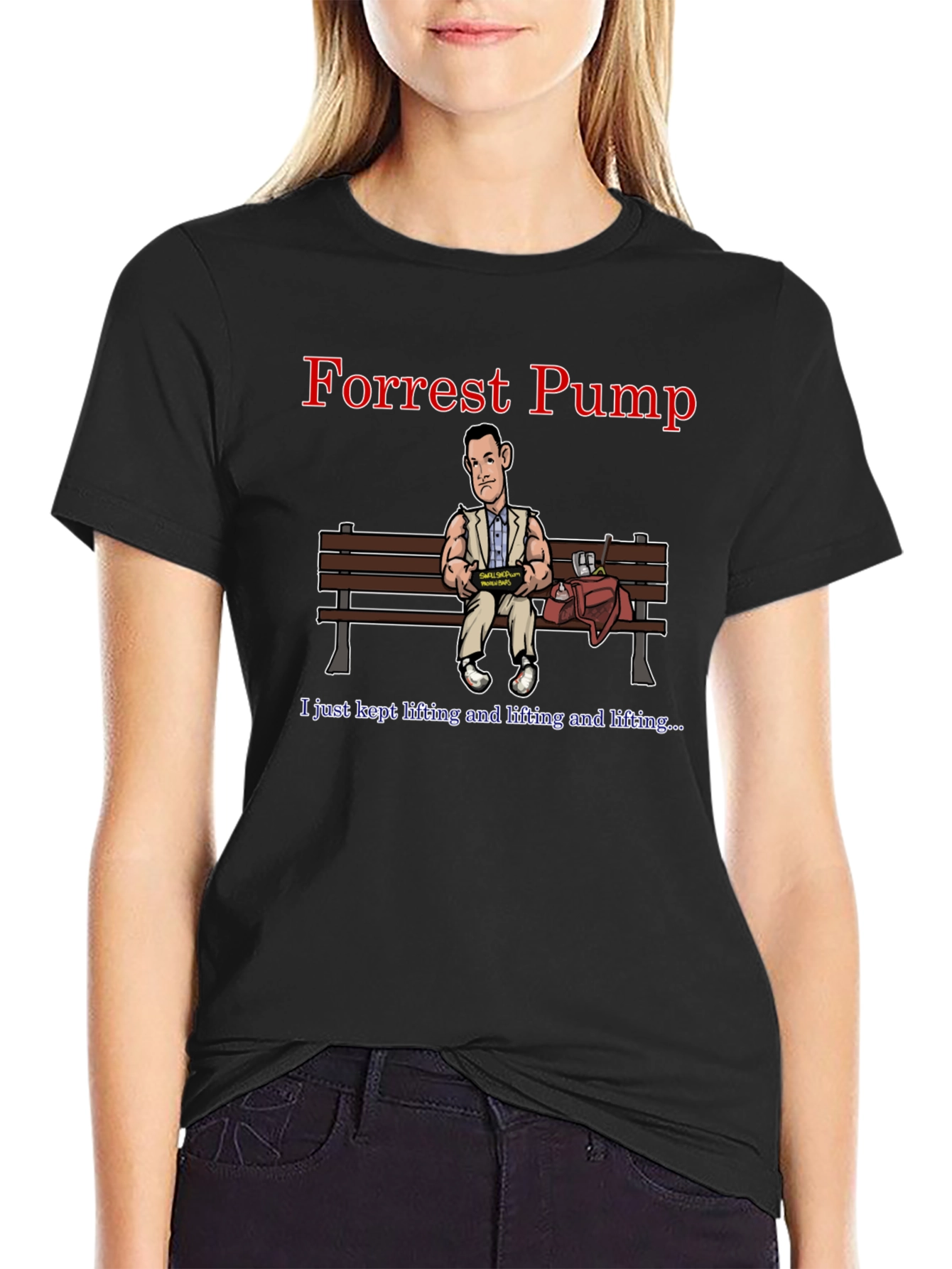 Forrest Pump T-Shirt - Weightlifting Humor Tee