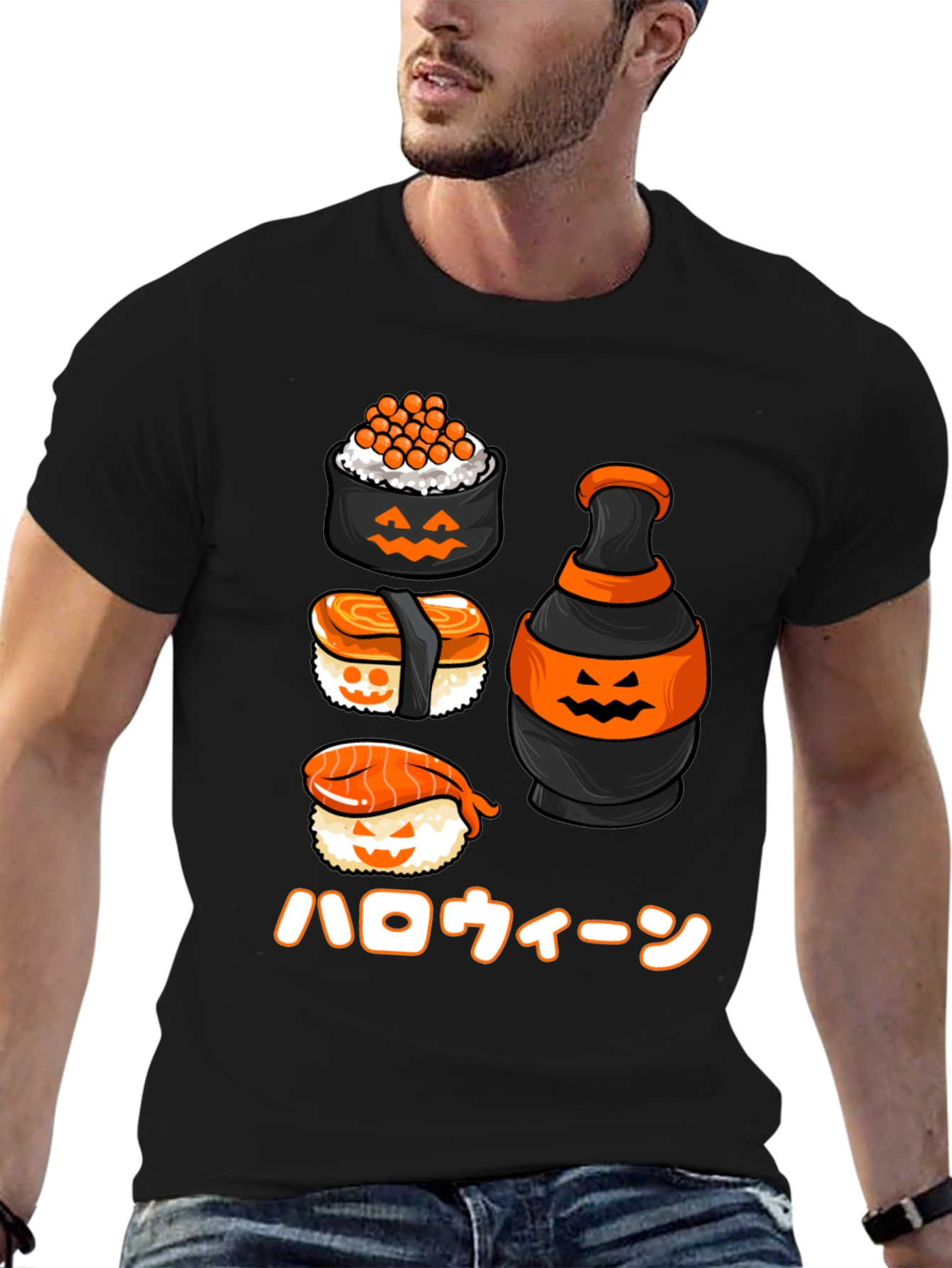 Sushi Halloween T-Shirt - Japanese Holiday Tee