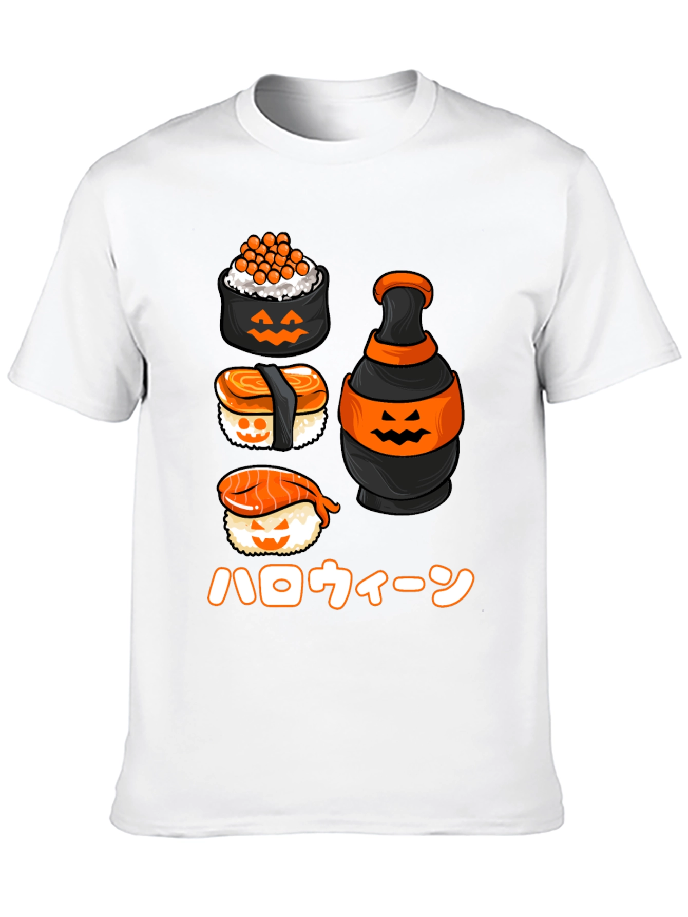 Sushi Halloween T-Shirt - Japanese Holiday Tee