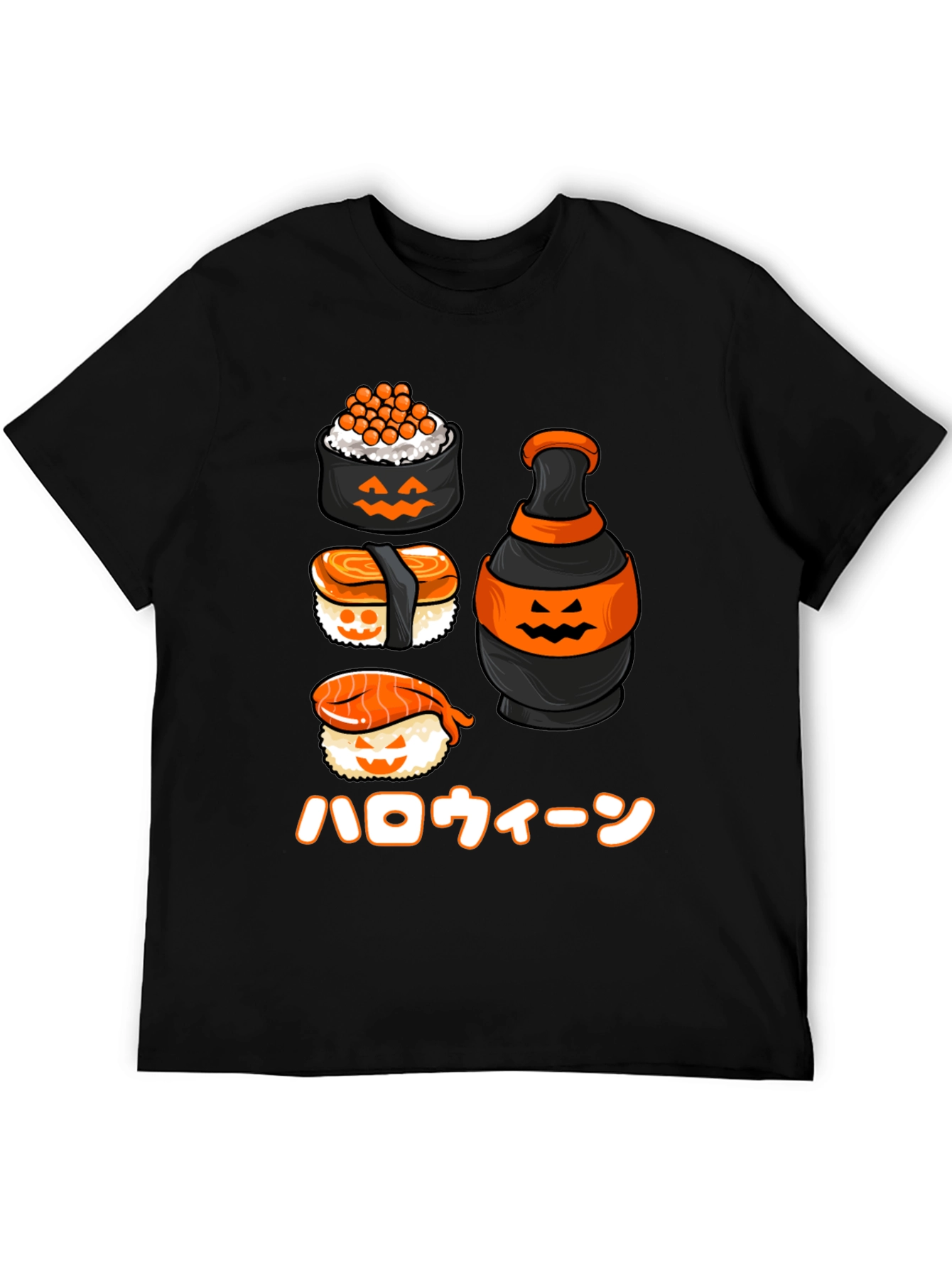 Sushi Halloween T-Shirt - Japanese Holiday Tee