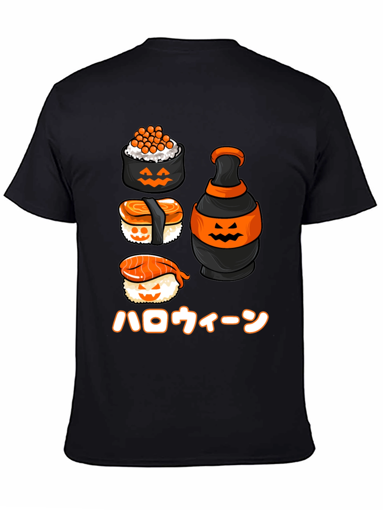 Sushi Halloween T-Shirt - Japanese Holiday Tee