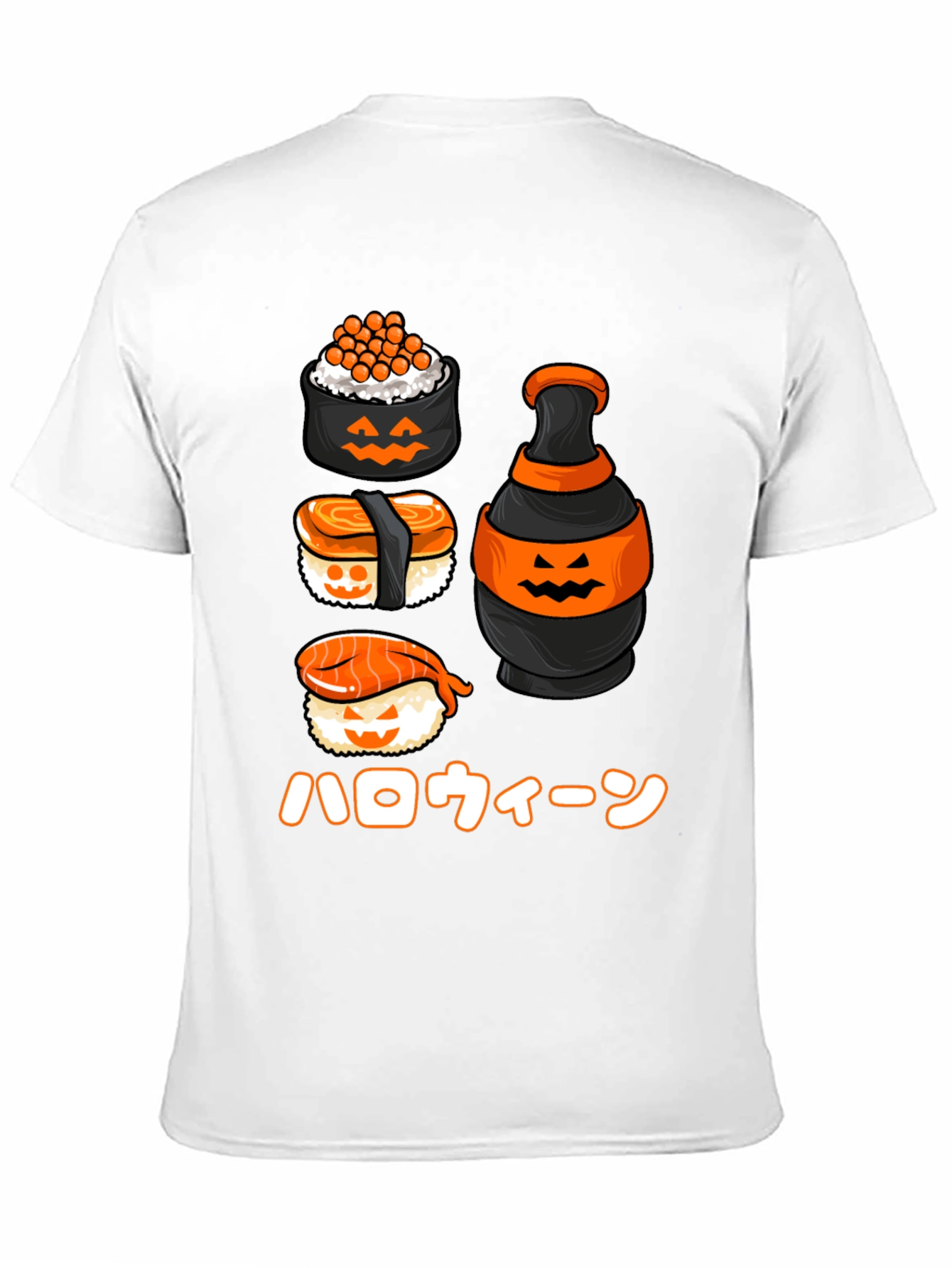 Sushi Halloween T-Shirt - Japanese Holiday Tee