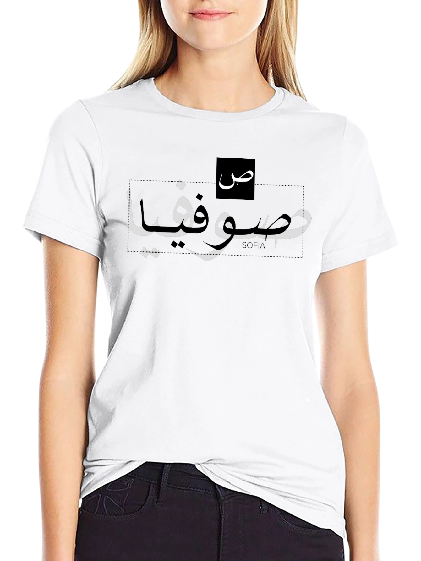 Personalized Arabic Script Black T-Shirt